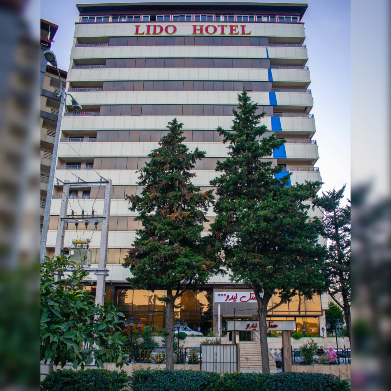 تصویر هتل لیدو رامسر